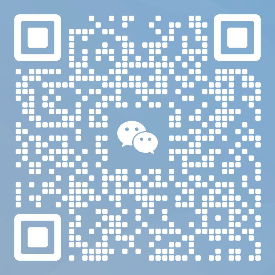 椎轮律师事务所